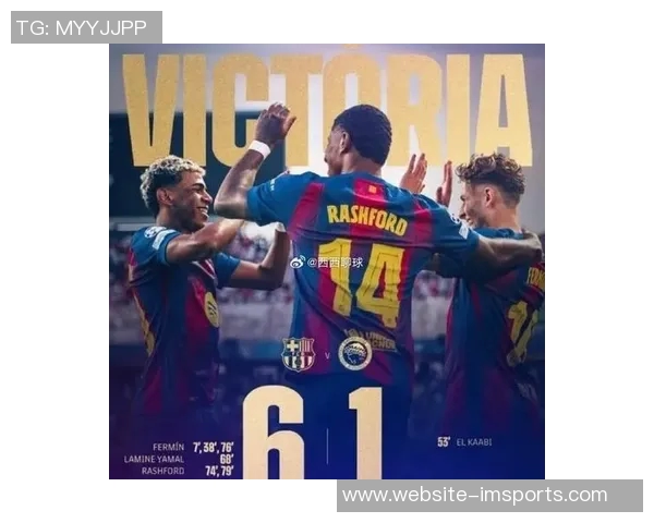 欧冠足球赛的辉煌历史与未来展望：激情与荣耀的交织之旅