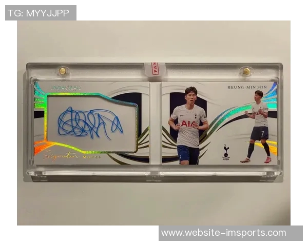 足球球星卡的魅力与收藏价值探秘：如何选择与投资球星卡的最佳策略